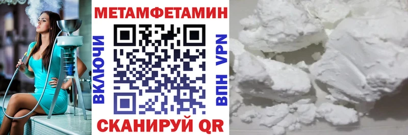 mega ССЫЛКА  Нолинск  Амфетамин VHQ 