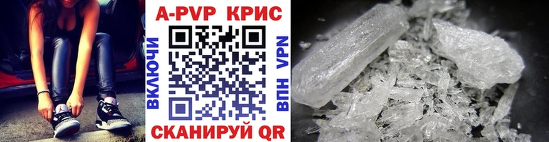 A PVP СК  Нолинск 