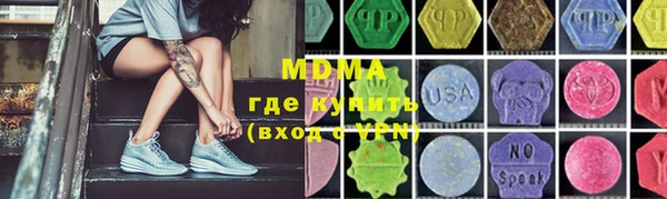 кокаин Богданович