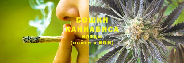 кокаин Богданович