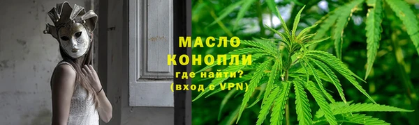 кокаин Богданович
