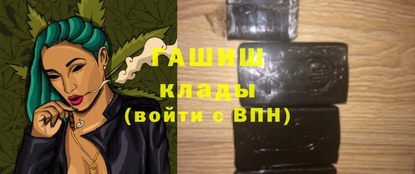 кокаин Богданович