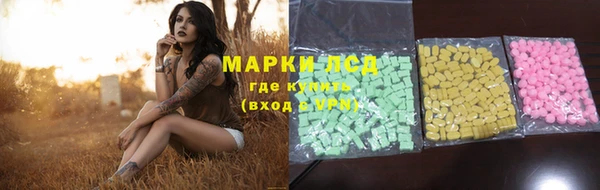 кокаин Богданович