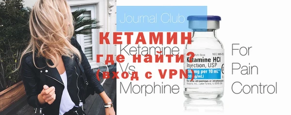 кокаин Богданович