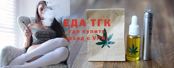 кокаин Богданович