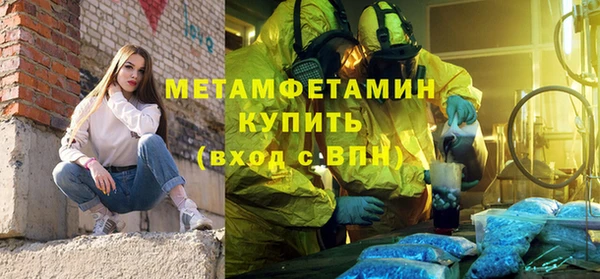кокаин Богданович