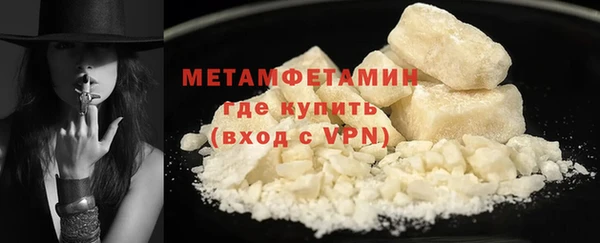 кокаин Богданович