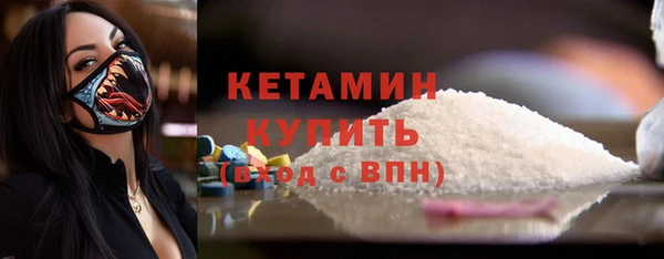 кокаин Богданович
