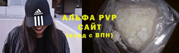 кокаин Богданович