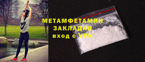 кокаин Богданович