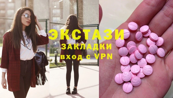 кокаин Богданович