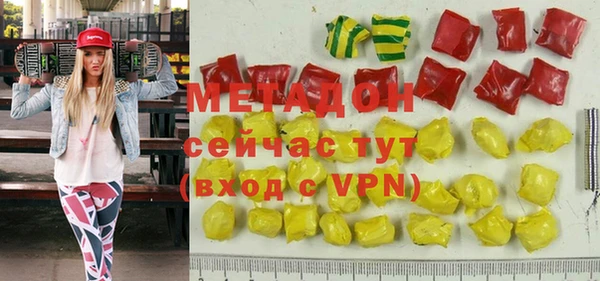 кокаин Богданович