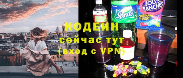 кокаин Богданович