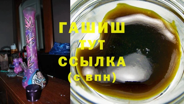 кокаин Богданович