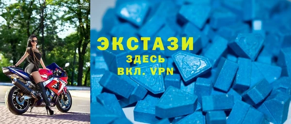 кокаин Богданович