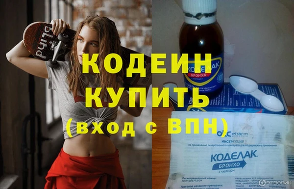 кокаин Богданович