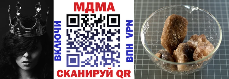 kraken как войти  Нолинск  MDMA Molly 