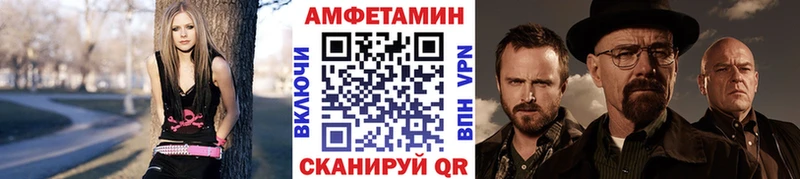 МЕТАМФЕТАМИН пудра  где найти наркотики  Нолинск 