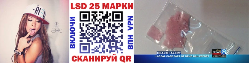 Марки NBOMe 1,5мг  гидра маркетплейс  Нолинск 